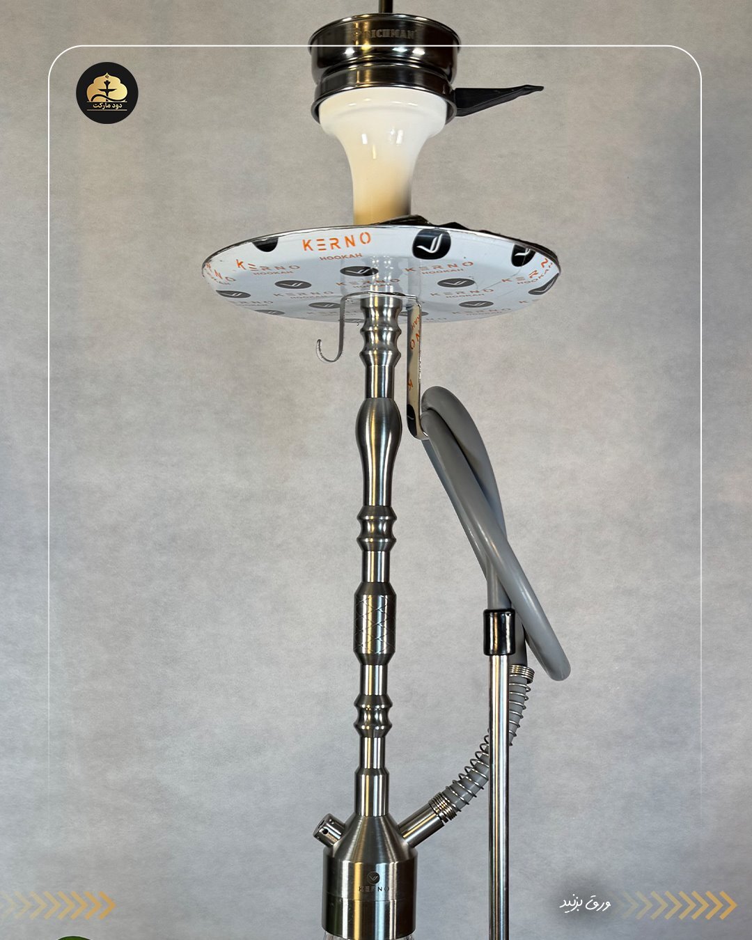 قلیان کرنو مونیخ نقره ای شیشه آیس شفاف { اصل + 3 سال گارانتی }