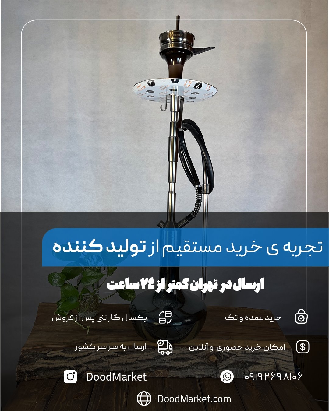  قلیان کرنو کالیفرنیا نقره ای شیشه جیوه ای { اصل + 3 سال گارانتی } 